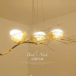 Aluminum tree branch bird's nest bird's nest Nordic creative chandelier restaurant dining table bar bedroom decoration LED chandelier Aluminum tree branch bird's nest bird's nest Nordic creative chandelier restaurant dining table bar bedroom decoration LED chandelier