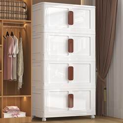Storage cabinet installation-free baby wardrobe organization children's clothes snacks plastic storage cabinet home bedroom Jianzhizhang Storage cabinet installation-free baby wardrobe organization children's clothes snacks plastic storage cabinet home bedroom Jianzhizhang