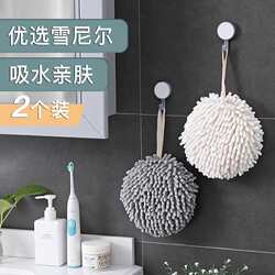 Hand towels can be hangable kitchen lazy rag housework cleaning children's towel absorb water wipe table dishwash handkerchief Hand towels can be hangable kitchen lazy rag housework cleaning children's towel absorb water wipe table dishwash handkerchief