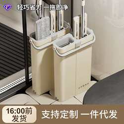 Home use one-smooth hand-wash mop scratch mop bucket large flat wet and dry dual-purpose lazy mop tool Home use one-smooth hand-wash mop scratch mop bucket large flat wet and dry dual-purpose lazy mop tool