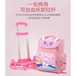 Elementary school students' trolley schoolbags for boys from grades one to three and four 2025 new children's waterproof six-wheel climbing stairs detachable Elementary school students' trolley schoolbags for boys from grades one to three and four 2025 new children's waterproof six-wheel climbing stairs detachable