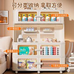 Baby product feeding table storage cabinet household children's toy storage rack floor-standing baby storage organizer storage Baby product feeding table storage cabinet household children's toy storage rack floor-standing baby storage organizer storage