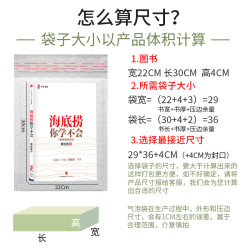 Three-layer thickened white pearlescent film matte film bubble envelope bag bubble shockproof foam bag clothing packaging bag Three-layer thickened white pearlescent film matte film bubble envelope bag bubble shockproof foam bag clothing packaging bag