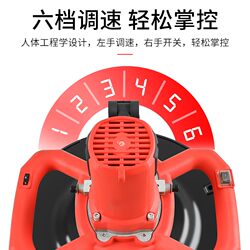 Handheld wall grinder sandpaper machine putty wall grinder wall polishing sander sanding machine cement mortar machine Handheld wall grinder sandpaper machine putty wall grinder wall polishing sander sanding machine cement mortar machine