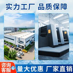 Advertising fan custom-made round fan custom-made enrollment training promotion cartoon plastic fan plastic fan printed logo small fan Advertising fan custom-made round fan custom-made enrollment training promotion cartoon plastic fan plastic fan printed logo small fan