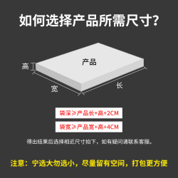 Bubble envelope bags clothing packaging thickened foam bag express shock-proof packaging bag pink co-extruded film bubble bag Bubble envelope bags clothing packaging thickened foam bag express shock-proof packaging bag pink co-extruded film bubble bag