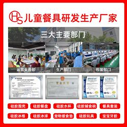 Mother and baby feeding tableware set Learn to eat training fork spoon baby meal plate bib supplement suction cup bowl set Mother and baby feeding tableware set Learn to eat training fork spoon baby meal plate bib supplement suction cup bowl set