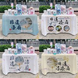 Intangible cultural heritage bleached lacquer fan f tablecloth signature food night market stall tablecloth cart advertising cloth tablecloth promotional cloth Intangible cultural heritage bleached lacquer fan f tablecloth signature food night market stall tablecloth cart advertising cloth tablecloth promotional cloth