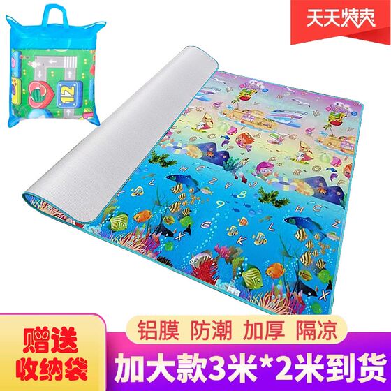 Outdoor thick -moisture -proof pad wild poodle cushion pad wild waterproof outings cushion camping lawn sleeping cushion and portable spring travel floor mat Outdoor thick -moisture -proof pad wild poodle cushion pad wild waterproof outings cushion camping lawn sleeping cushion and portable spring travel floor mat