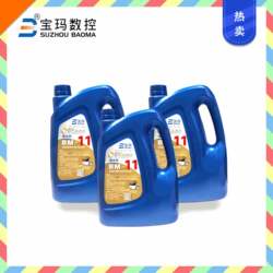 BM-11 medium wire cutting machining center engraving and milling machine workpiece parts sample anti-rust cleaning agent BM-11 medium wire cutting machining center engraving and milling machine workpiece parts sample anti-rust cleaning agent