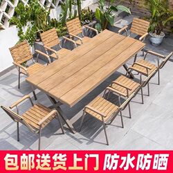 Outdoor table and chair plastic wood three-to-five-piece set courtyard anti-corrosion waterproof sun protection combination leisure outdoor open-air balcony garden Outdoor table and chair plastic wood three-to-five-piece set courtyard anti-corrosion waterproof sun protection combination leisure outdoor open-air balcony garden