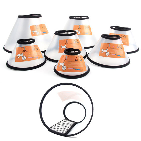 Elizabeth circle pet protective hood cats and dogs cleaning beauty cover defense licking head cover protective products dogs and dog collar
Elizabeth circle pet protective hood cats and dogs cleaning beauty cover defense licking head cover protective products dogs and dog collar