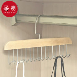 Camisole hanger A1v801 - Camisole bra storage hanger multifunctional wardrobe home storage tool Camisole hanger A1v801 - Camisole bra storage hanger multifunctional wardrobe home storage tool