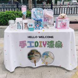 Tablecloth Intangible Cultural Heritage Fan Promotional Tablecloth Painted Edge Cart Night Market Advertising Cloth Stall Tablecloth Road Section Tablecloth Intangible Cultural Heritage Fan Promotional Tablecloth Painted Edge Cart Night Market Advertising Cloth Stall Tablecloth Road Section