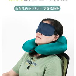 U-shaped pillow, neck protection pillow, motor vehicle travel neck pillow, airplane pillow, neck pillow, office nap pillow, u-shaped pillow, winter U-shaped pillow, neck protection pillow, motor vehicle travel neck pillow, airplane pillow, neck pillow, office nap pillow, u-shaped pillow, winter