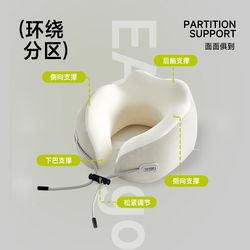 Tiniya U-shaped pillow travel neck pillow airplane pillow neck pillow cervical spine portable neck protection neck pillow u-shaped pillow Tiniya U-shaped pillow travel neck pillow airplane pillow neck pillow cervical spine portable neck protection neck pillow u-shaped pillow