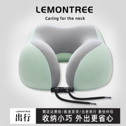 Memory foam u-shaped pillow travel neck protection pillow airplane sleeping pillow neck pillow neck pillow portable office u-shaped pillow Memory foam u-shaped pillow travel neck protection pillow airplane sleeping pillow neck pillow neck pillow portable office u-shaped pillow