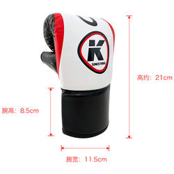 Zhongcheng King CK punching sandbag boxing gloves for men and women fighting Muay Thai Sanda fighting training boxing gloves Zhongcheng King CK punching sandbag boxing gloves for men and women fighting Muay Thai Sanda fighting training boxing gloves