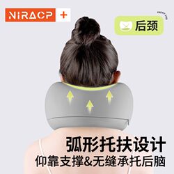 U-shaped pillow neck pillow memory foam aircraft neck pillow nap pillow student travel sleeping u-shaped pillow U-shaped pillow neck pillow memory foam aircraft neck pillow nap pillow student travel sleeping u-shaped pillow
