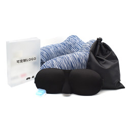 Inflatable pillow U-shaped pillow inflatable travel pillow car neck pillow neck U-shaped pillow neck pillow custom LOGO Inflatable pillow U-shaped pillow inflatable travel pillow car neck pillow neck U-shaped pillow neck pillow custom LOGO