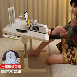 Folding lift table bed small table bedroom office notebook student dormitory computer table desk simple Folding lift table bed small table bedroom office notebook student dormitory computer table desk simple