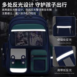 Children's trolley schoolbags for elementary school students in grades 1, 2, 3 to 6 for boys and girls climbing stairs, waterproof spine protection, and load-reducing trolley box Children's trolley schoolbags for elementary school students in grades 1, 2, 3 to 6 for boys and girls climbing stairs, waterproof spine protection, and load-reducing trolley box