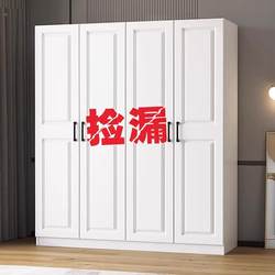 Wardrobe For Home Bedroom Minimalist Modern kids Simple Storage Wardrobe for Rental Room with Opposites European Style Storage Cabinet Wardrobe For Home Bedroom Minimalist Modern kids Simple Storage Wardrobe for Rental Room with Opposites European Style Storage Cabinet