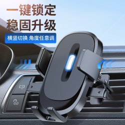 New automatic locking long pole silicone bottom suction cup car mobile phone holder air conditioning outlet navigation bracket New automatic locking long pole silicone bottom suction cup car mobile phone holder air conditioning outlet navigation bracket