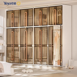 Yeya Storage Cabinet for Hanging Clothes, Adult Plastic Simple Wardrobe, Bedroom Household Children's Storage Cabinet, Multi-Functional and Environmentally Friendly Yeya Storage Cabinet for Hanging Clothes, Adult Plastic Simple Wardrobe, Bedroom Household Children's Storage Cabinet, Multi-Functional and Environmentally Friendly