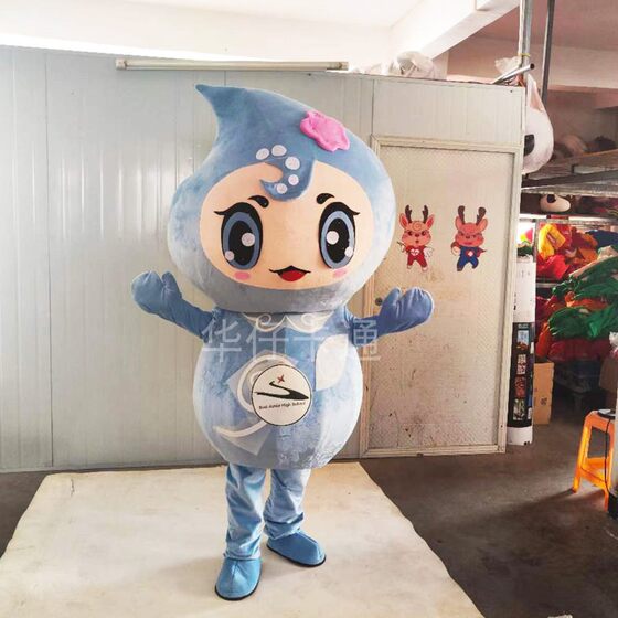 Water drop cartoon doll costume sapphire doll costume stage performance costume kindergarten festival celebration walking costume
Water drop cartoon doll costume sapphire doll costume stage performance costume kindergarten festival celebration walking costume