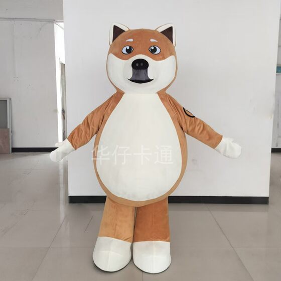 Bear cartoon clothing internet celebrity bear doll clothing corporate mascot stage performance clothing bear cos clothing doll clothing
Bear cartoon clothing internet celebrity bear doll clothing corporate mascot stage performance clothing bear cos clothing doll clothing