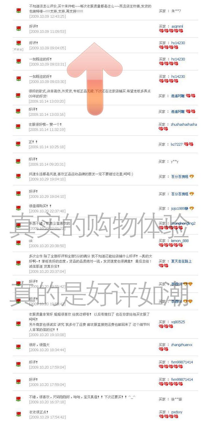 Рюкзак Nike BA4302-067/621 Рюкзак Nike BA4302-067/621