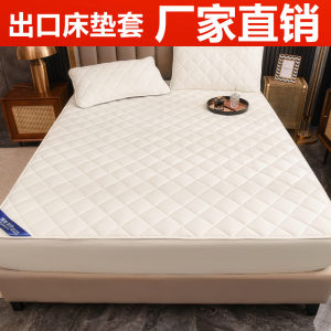 Class A Antibacterial Cotton Cotton Beds Single Cotton Thickening Thickening All -Cotton Beds Mengsi Mattress Protective Course
 Class A Antibacterial Cotton Cotton Beds Single Cotton Thickening Thickening All -Cotton Beds Mengsi Mattress Protective Course