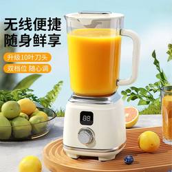 Cross-Border Fully Automatic Juicer, Household Juicer, Fruit and Vegetable Juicer, Portable Cup, Multi-Functional Juicer Cup, Blender Cup Cross-Border Fully Automatic Juicer, Household Juicer, Fruit and Vegetable Juicer, Portable Cup, Multi-Functional Juicer Cup, Blender Cup