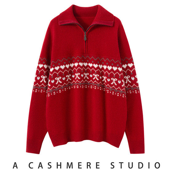 2025 autumn and winter new 100% pure cashmere sweater for women's lapel jacquard versatile knitted pullover sweater
2025 autumn and winter new 100% pure cashmere sweater for women's lapel jacquard versatile knitted pullover sweater