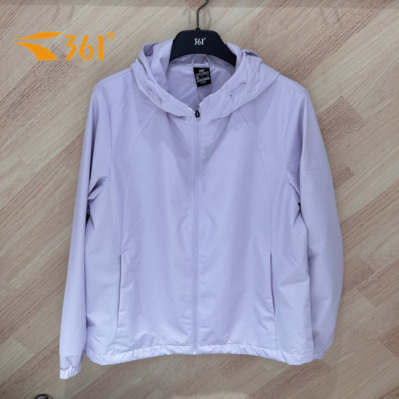 361 degree hooded windbreaker 2025 winter new product velvet sports running jacket for women's outerwear 562542053AS
361 degree hooded windbreaker 2025 winter new product velvet sports running jacket for women's outerwear 562542053AS