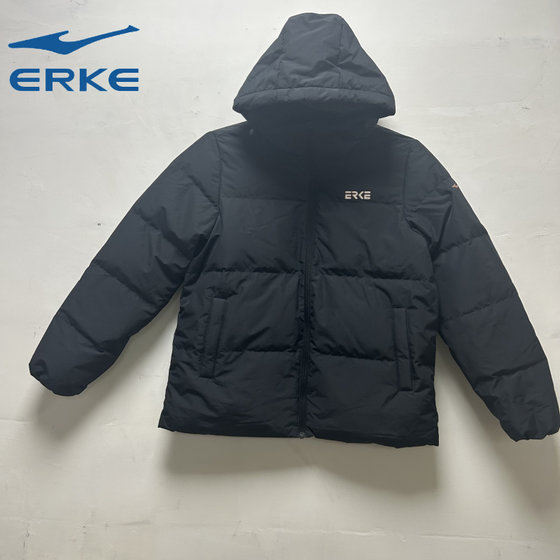 Hongxing Erke down jacket for women 2025 winter new warm sports jacket hooded jacket 12224401125
Hongxing Erke down jacket for women 2025 winter new warm sports jacket hooded jacket 12224401125