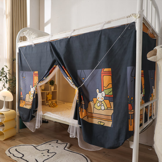 Dormitory bed curtains, mosquito nets, integrated student bed curtains, blackout curtains, upper and lower bunks, single person upper bunk, dust-proof roof, university Dormitory bed curtains, mosquito nets, integrated student bed curtains, blackout curtains, upper and lower bunks, single person upper bunk, dust-proof roof, university