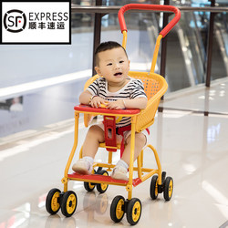 Grandma's Bridge Baby Stroller, Imitation Rattan Baby Bamboo Rattan Chair, Lightweight Summer Children's Sitting Rattan Stroller Grandma's Bridge Baby Stroller, Imitation Rattan Baby Bamboo Rattan Chair, Lightweight Summer Children's Sitting Rattan Stroller