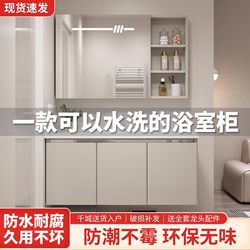 New Light Luxury Style Bathroom Washbasin Ceramic Integrated Basin Stainless Steel Bathroom Cabinet Combination Washbasin New Light Luxury Style Bathroom Washbasin Ceramic Integrated Basin Stainless Steel Bathroom Cabinet Combination Washbasin
