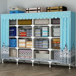 Wardrobe for Home Use in the Bedroom, Simple Fabric Wardrobe with Multiple Compartments and Layers, All-Steel Frame, Reinforced Storage Cabinet for Rental Apartments Wardrobe for Home Use in the Bedroom, Simple Fabric Wardrobe with Multiple Compartments and Layers, All-Steel Frame, Reinforced Storage Cabinet for Rental Apartments