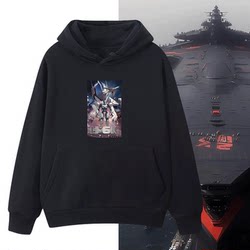 Customized hooded sweatshirts for men and women Customized hooded sweatshirts for men and women