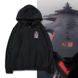 Customized hooded cardigan sweatshirts for men and women Customized hooded cardigan sweatshirts for men and women
