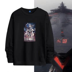 Customized round neck sweatshirts for men and women Customized round neck sweatshirts for men and women
