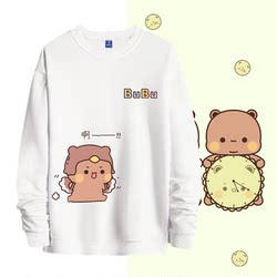 Lesbian casual customizable pullover crew neck sweatshirt Lesbian casual customizable pullover crew neck sweatshirt