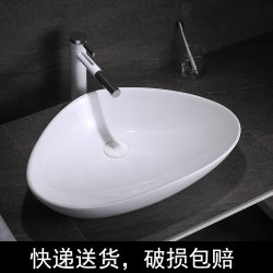 Ceramic Triangular Countertop Basin Creative Stylish Colorful Wash Basin Hotel B&B Home Wash Basin Ceramic Triangular Countertop Basin Creative Stylish Colorful Wash Basin Hotel B&B Home Wash Basin