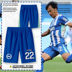 Brighton jersey quick-drying shorts for the 25-26 season Brighton jersey quick-drying shorts for the 25-26 season