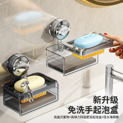 Soap Box 2025 New arrival Soap Foamer High Elastic Mesh Wall Hanging Soap Storage Rack Hand-Free Rubbing and Draining Hole-Free Soap Box 2025 New arrival Soap Foamer High Elastic Mesh Wall Hanging Soap Storage Rack Hand-Free Rubbing and Draining Hole-Free