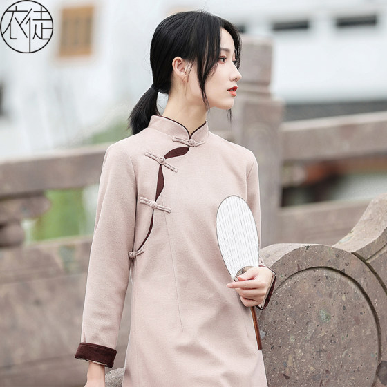 Zen tea clothes for women in autumn and winter high-end tea artist clothing for women set Buddhist Zen clothes for Tang Dynasty clothing for women in Chinese style
Zen tea clothes for women in autumn and winter high-end tea artist clothing for women set Buddhist Zen clothes for Tang Dynasty clothing for women in Chinese style