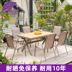 Purple Leaf Outdoor Patio Furniture, Open-Air Tea Table and Chairs, Terrace Leisure Outdoor Commercial Dining Table, Villa Garden Table and Chairs Purple Leaf Outdoor Patio Furniture, Open-Air Tea Table and Chairs, Terrace Leisure Outdoor Commercial Dining Table, Villa Garden Table and Chairs